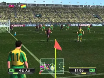 J. League Winning Eleven 6 (Japan) screen shot game playing